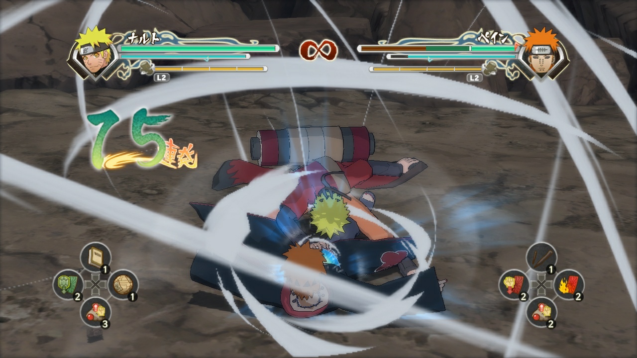 Naruto Shippuden: Ultimate Ninja Storm Generations